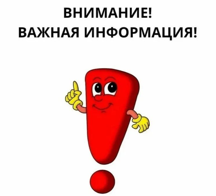 Денежные нормы расходов на питание в летний оздоровительный период