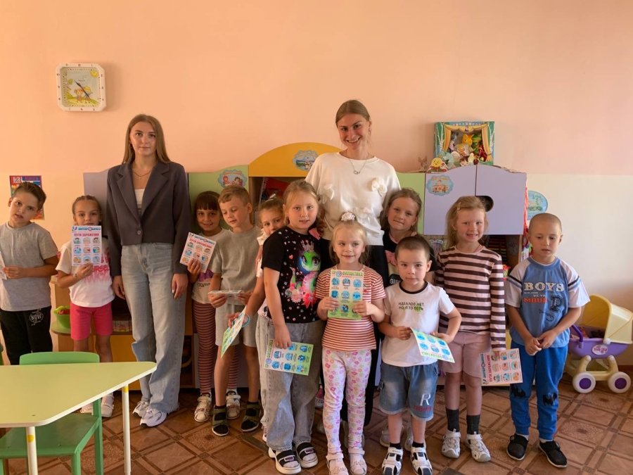 Бережём здоровье!