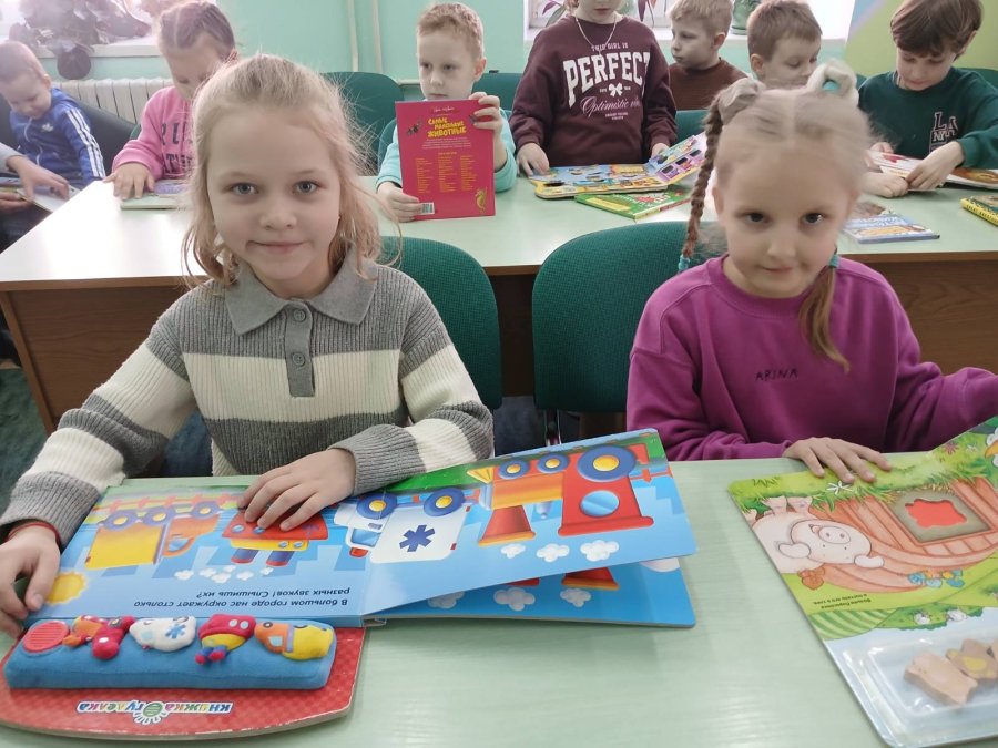 «Есть прекрасная планета, а зовут её Земля»