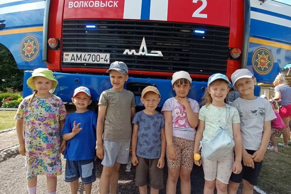 К нам приехала пожарная машина!