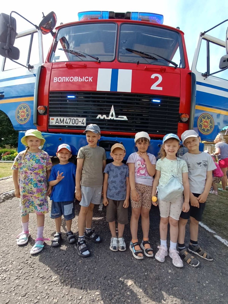 К нам приехала пожарная машина!