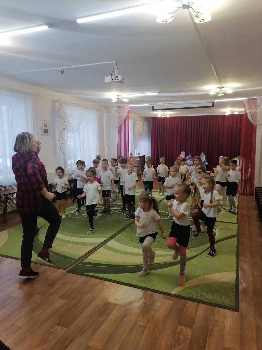 День здоровья 