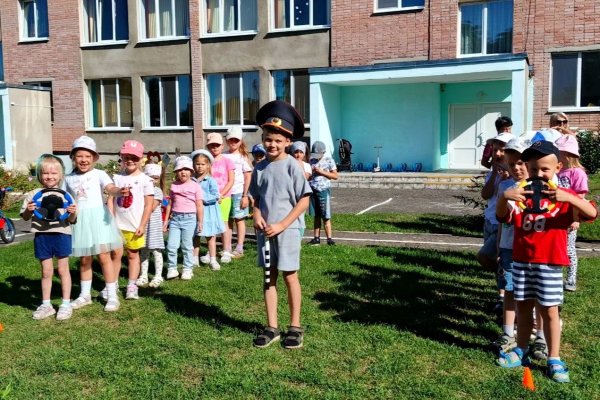 Дорожный патруль