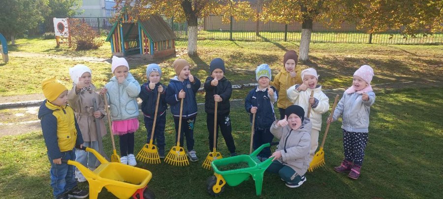 Маленькие помощники!