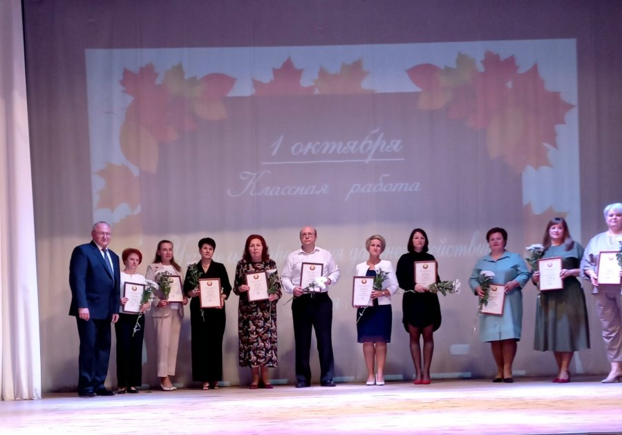 ПОЗДРАВЛЯЕМ!