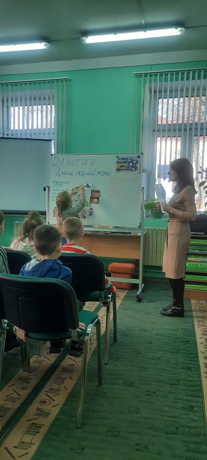 Экскурсия в библиотеку