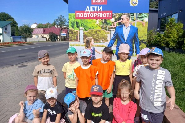 По городу гуляем - транспорт изучаем!