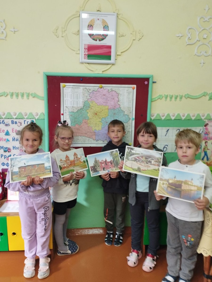 Путешествуем по городам Беларуси