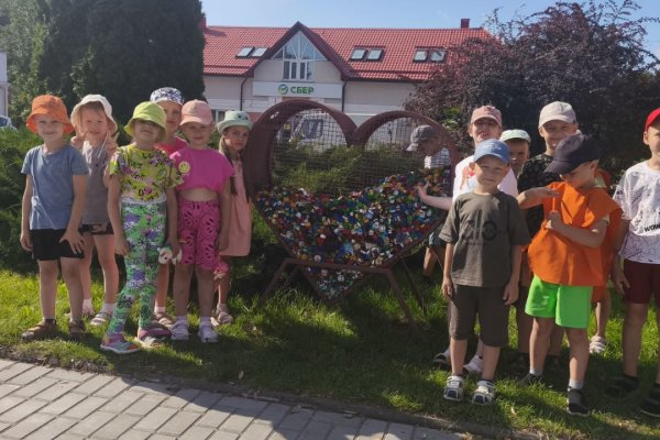  «Новая жизнь в обмен на крышечки»