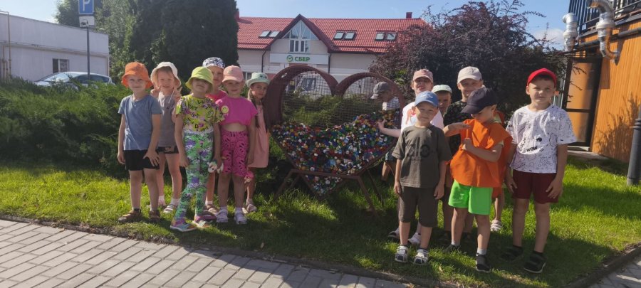  «Новая жизнь в обмен на крышечки»