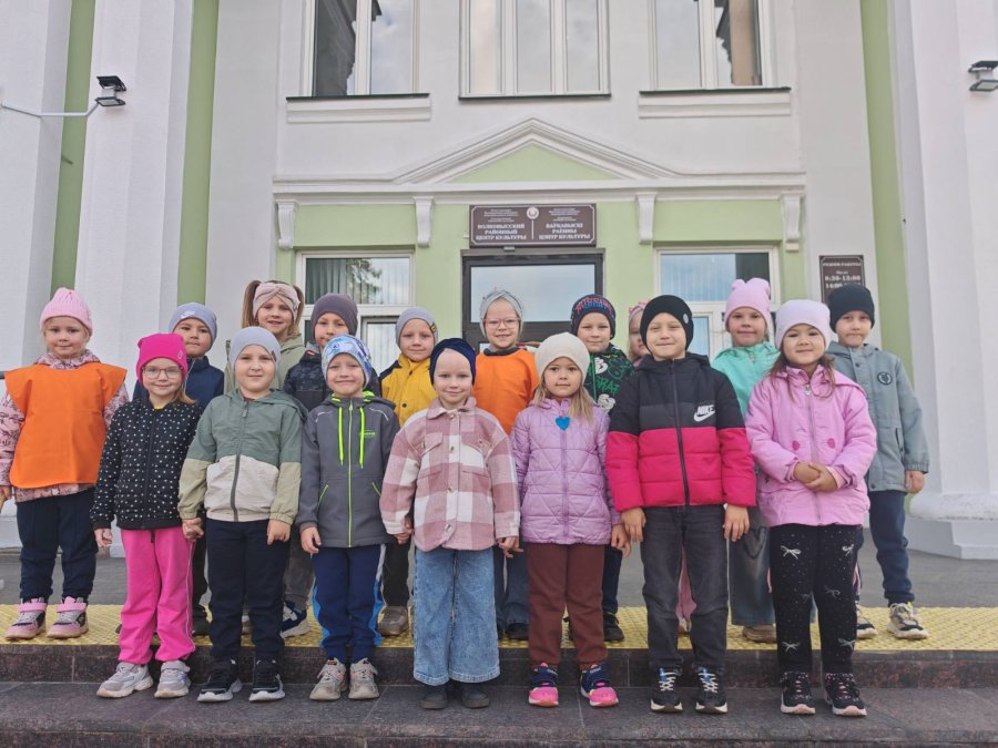 Путешествие в страну дорожного движения