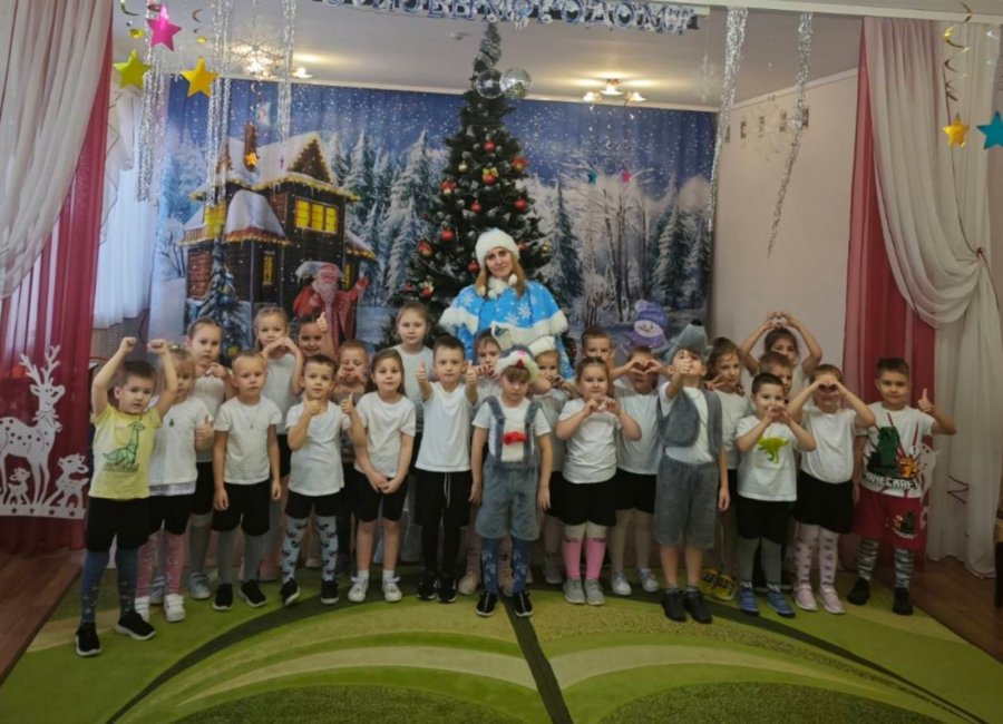 День здоровья 