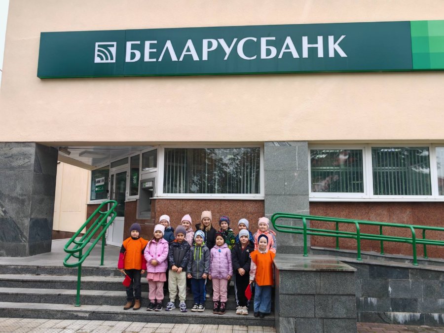 Знакомство с миром финансов: воспитанники старшей группы посетили ЦБУ №402 ОАО 