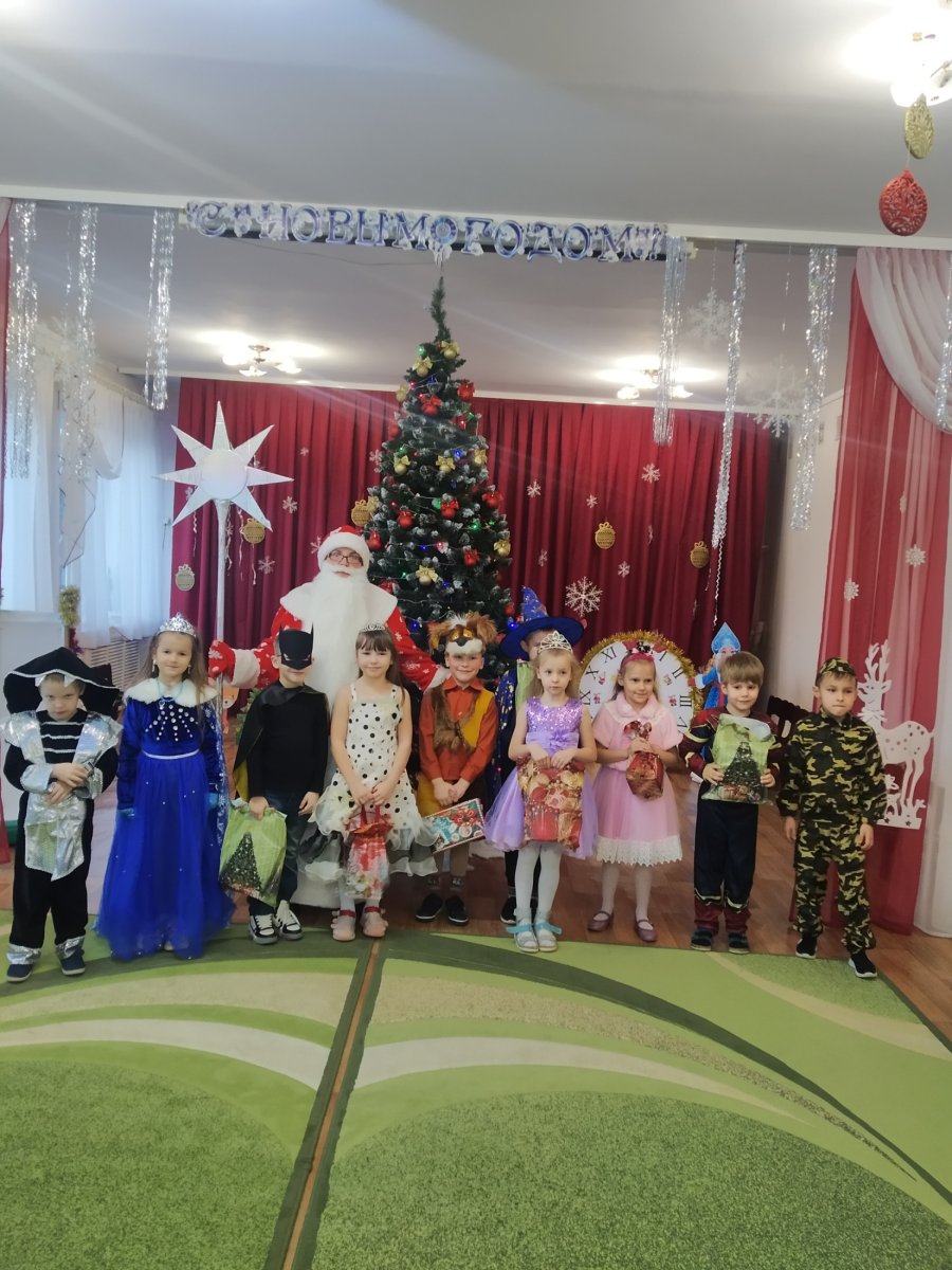 Чудеса под Новый год