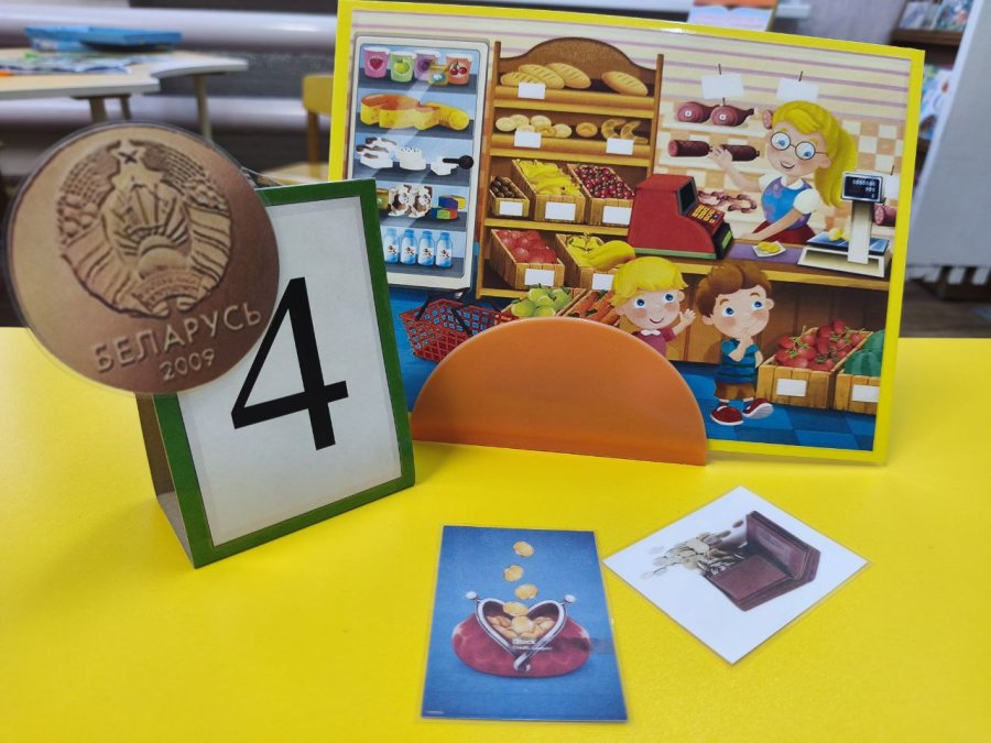 Делимся опытом