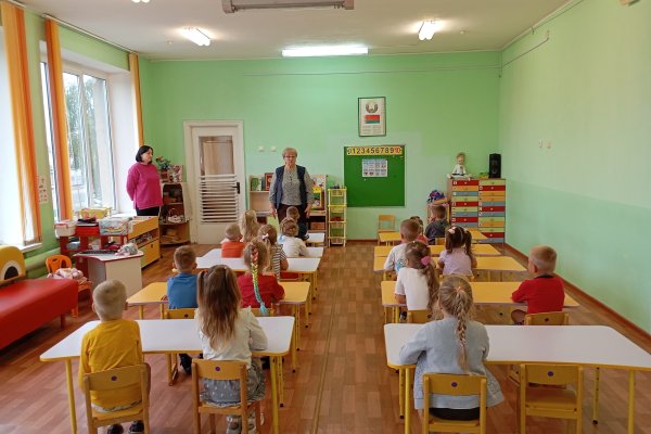 Интерактивный День здоровья