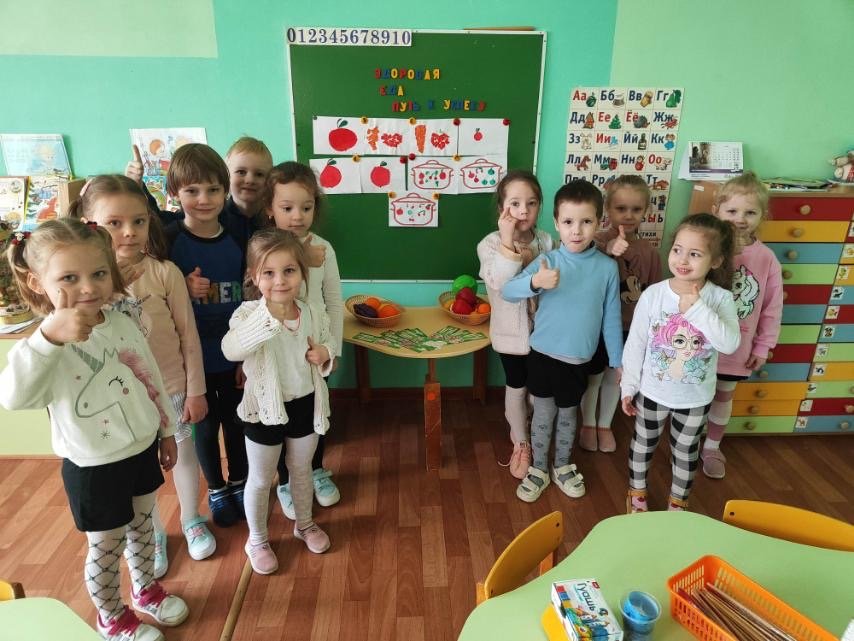 Акция по здоровому образу жизни