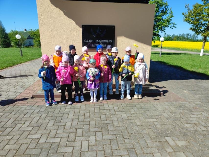 Целевая прогулка к памятнику