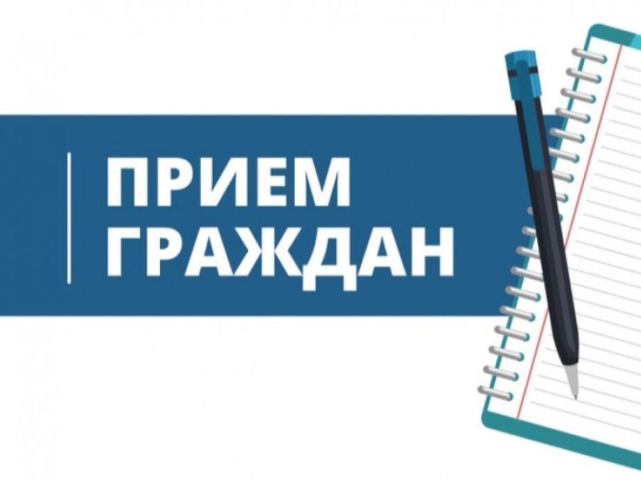 Республиканcкий профсоюзный правовой приём граждан