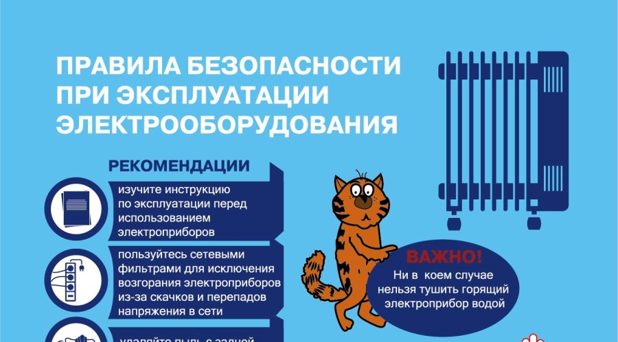 Новый ресурс