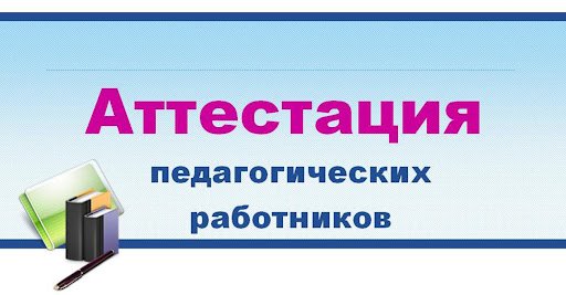 «Новые горизонты»